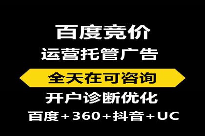 信息流运营策略：某电商平台成功案例解析